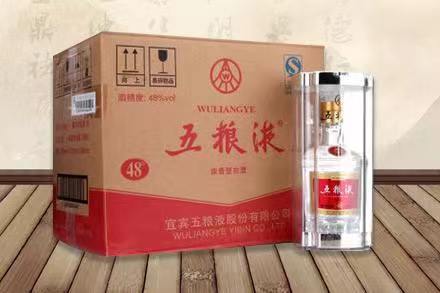 良庆五粮液回收