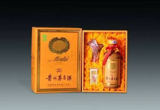良庆年份茅台酒回收