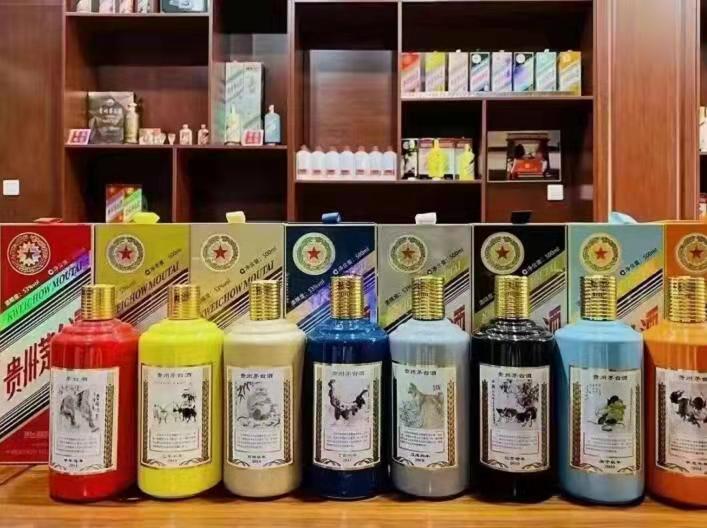 良庆名酒鉴定部分方法