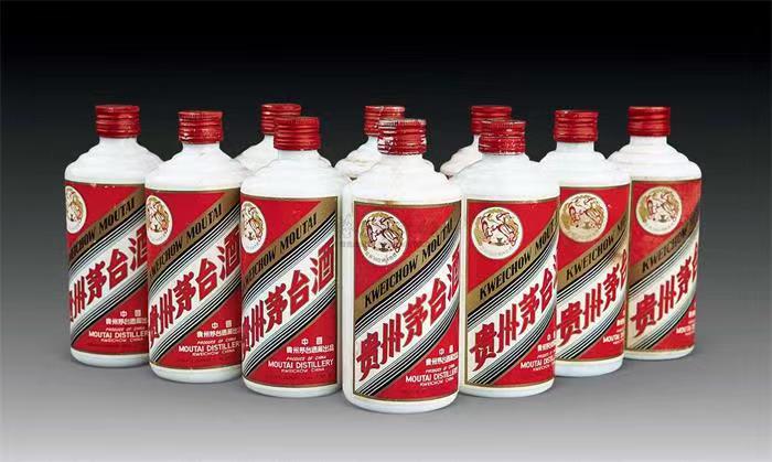 良庆茅台酒回收